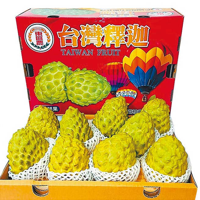 凤梨释迦为台东地区重要的特色水果。图／业者提供