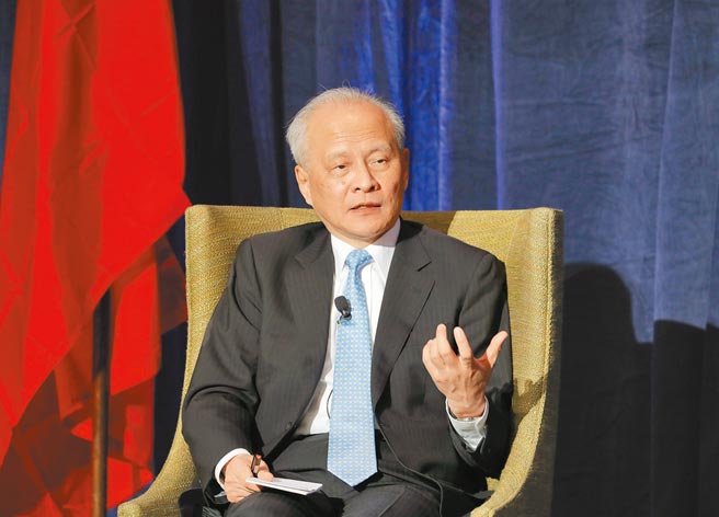 中国驻美大使崔天凯。（新华社）