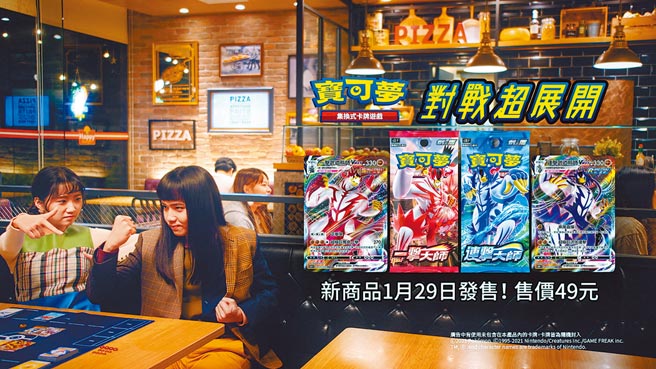 留有一頭長髮的持修（右）與妹長相神似。（野聲音娛樂提供）