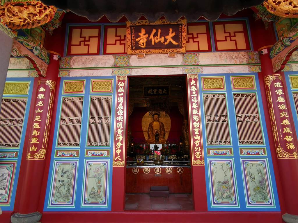 台南市白河大仙寺大雄寶殿整修3年終完工，29日舉行謝土儀式。（劉秀芬攝）
