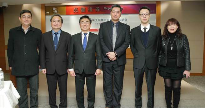 久阳精密、荣福、台钢运输与台钢环保董总团队。（摄影／黄耀徵）