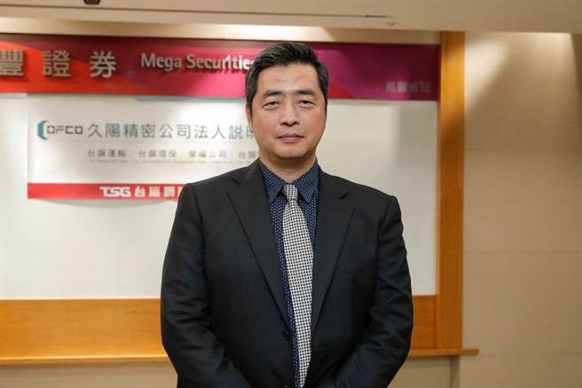 久阳董事长孙正强。（摄影／黄耀徵）