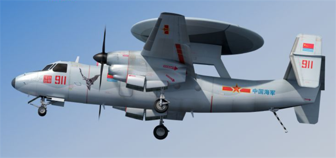 在网上流传的空警-600预警机照片。（微博）