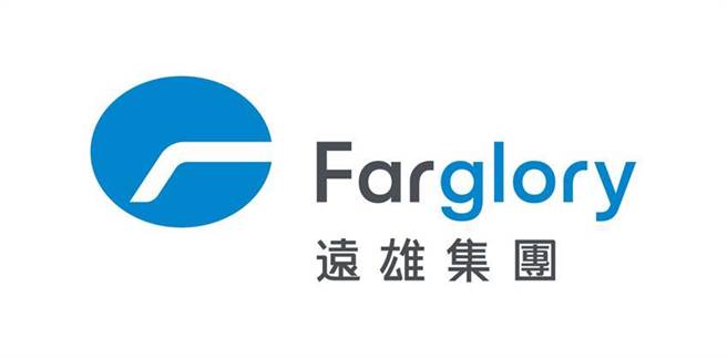 远雄集团全新Logo。图／远雄集团提供