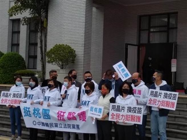 国民党团记者会画面(记者季节摄)