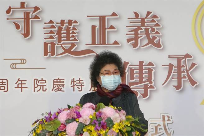 陈菊致词。（赵双杰摄）