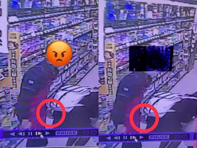 内湖全联超市惊传男店员袭臀女客人。(照片/翻摄 任姓网友脸书)