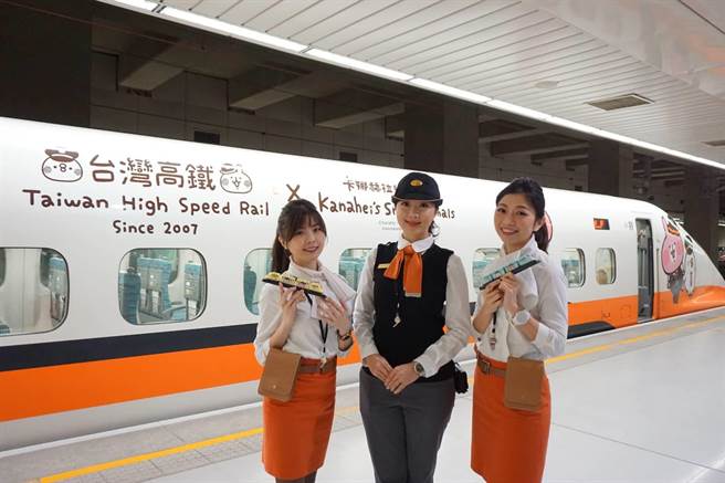 独》国旅爆棚 高铁爽发2个月＋1万2年终（资料照）