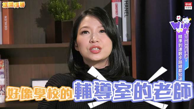 台灣動物溝通關懷協會創會理事長黃孟寅表示，寵物溝通師就像學校的輔導老師跟寵物做心靈上的溝通。（圖／旗開得勝）