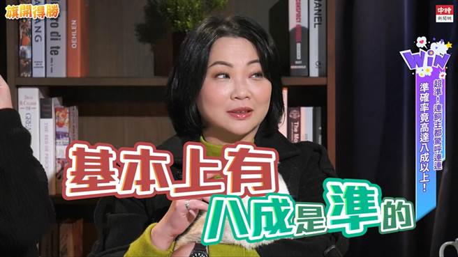 貓咪朵朵的飼主Amber直接上節目上驗證，孟孟老師說中家裡成員以及和朵朵相處模式，讓她也嚇了一跳。（圖／旗開得勝）