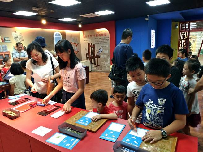 财政部印刷厂29日举办「台湾印刷探索馆观光工厂营运移转案」招商座谈会，有兴趣参与投资的厂商将以促参OT模式申请经营。（馆方提供／林欣仪台中传真）