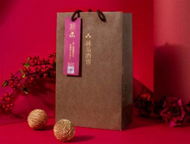 美廉社首度携手诚品酒窖 除夕限量卖臻选酒福袋（美廉社提供）（未满18岁请勿饮酒）