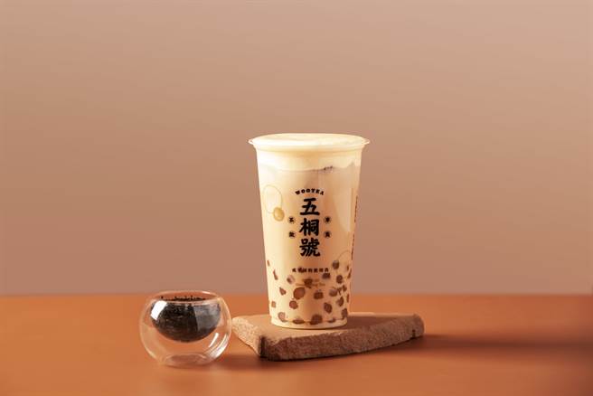 流心奶皇珍珠奶茶。（图／品牌提供）