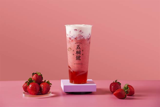 雪绒草莓奶霜。（图／品牌提供）