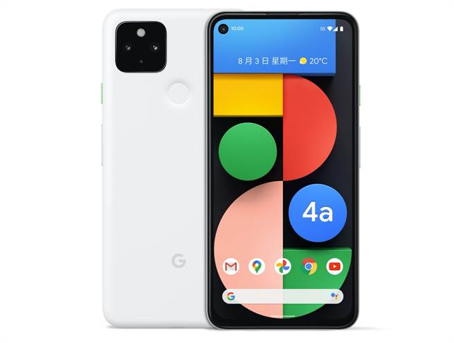 Google Pixel 4a 5G版「就是白」。（台湾大提供／黄慧雯台北传真）