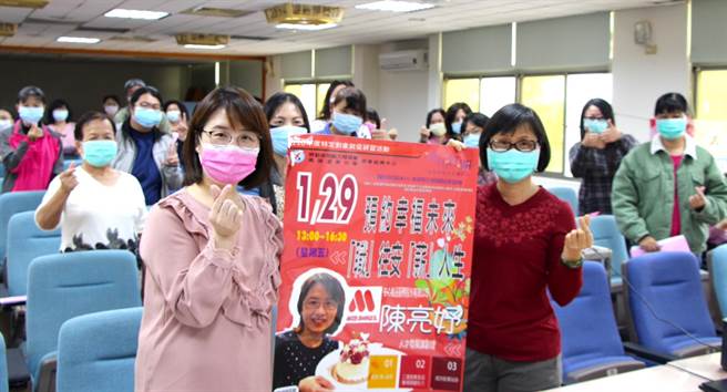 屏东就服中心举办讲座，协助二度就业妇女提高就业率。(屏东就服中心提供)