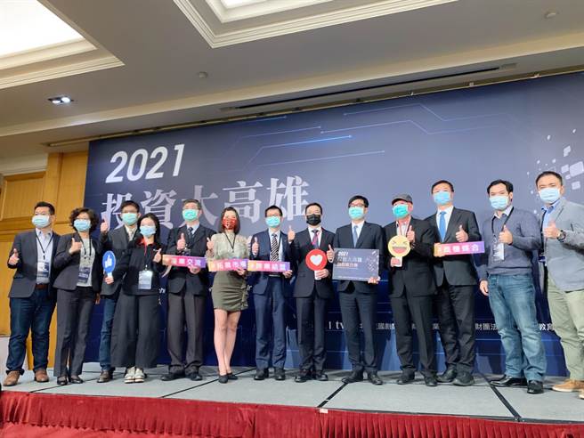 中华民国创业投资商业同业公会29日举办「高雄潜力企业参访暨媒合会」，宣布创投业正式加入投资大高雄行列。（柯宗纬摄）