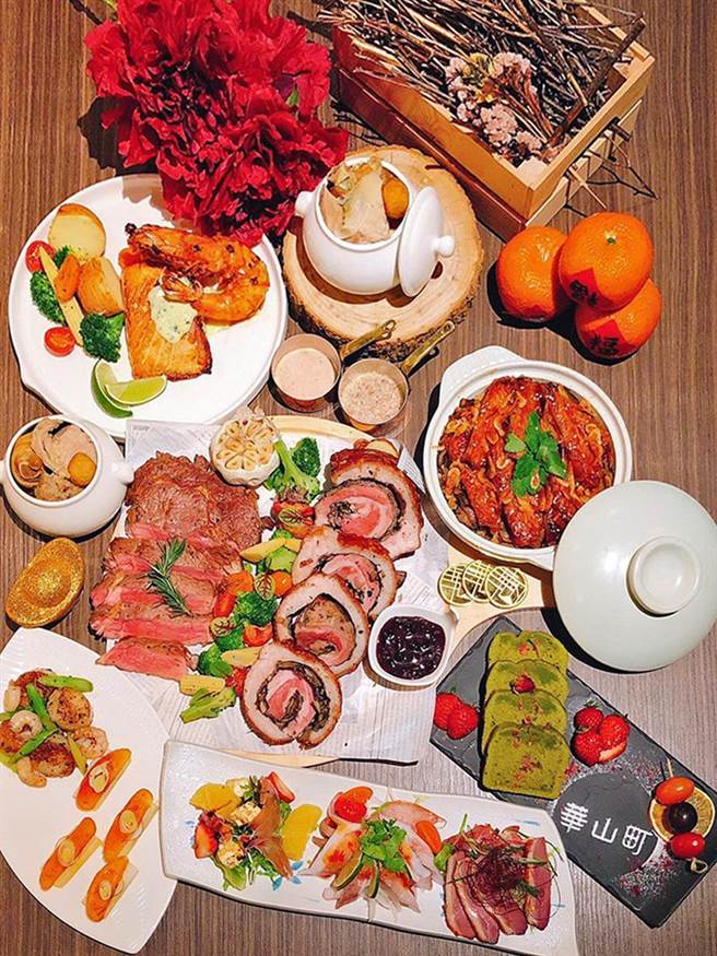 （抢攻小家庭围炉商机，天成之旅华山町餐酒馆推出的春节四人分享餐。图／天成文旅提供）