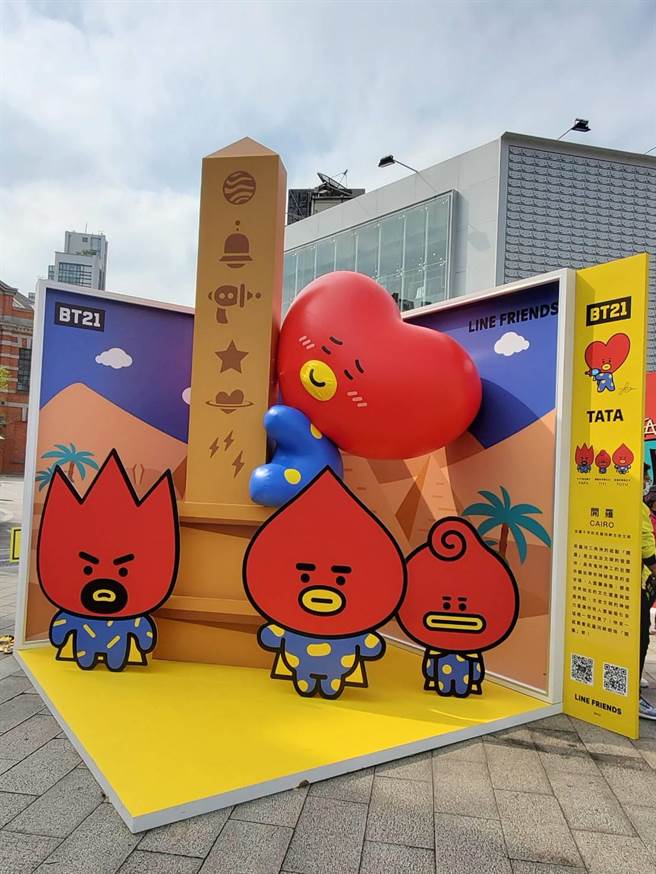 TATA是來自BT行星的王子。 柔軟的身體可以拉長，會使用超能力。（吳康瑋攝）