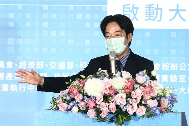 赖清德：台湾具备发展人工智慧产业化的条件。邓博仁摄