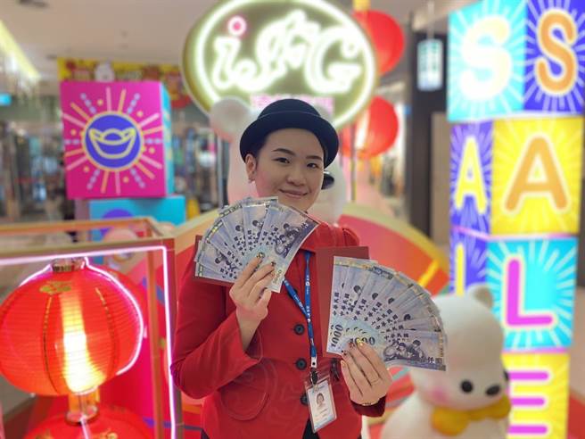 「新春对对碰」2月12日至2月16日，满额即可抽红包，人人有奖。（远雄广场提供）