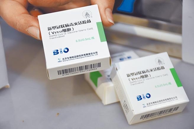 中美关系开启新局，亚太和平研究基金会首席顾问赵春山指出，这也是两岸关系的新契机，在防疫和疫苗研制上，就是很好的合作切入点。图为摩洛哥收到第一批中国新冠疫苗。（新华社）