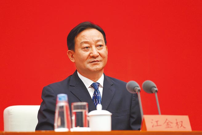 中共中央政策研究室主任江金权是大陆国家主席习近平的贴身文胆。（中新社）