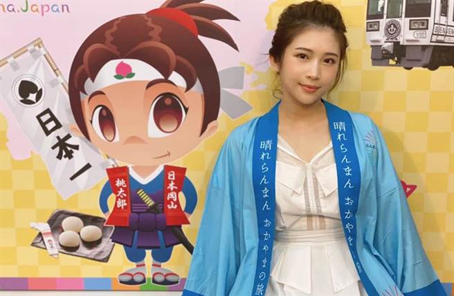 鸡排妹自曝多次遭到性骚经验。（图／鸡排妹ili郑家纯脸书）