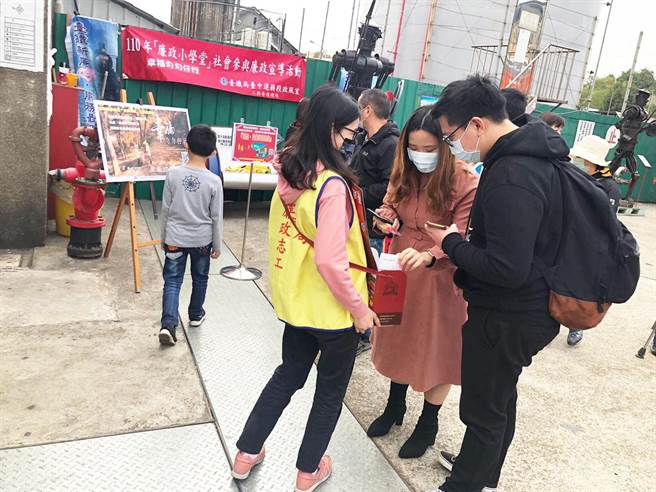活動吸引近500名民眾熱情參與，人潮絡繹不絕，民眾反映十分熱烈。（主辦單位提供）