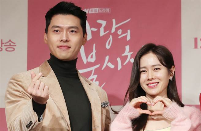 玄彬、孙艺真本月初认恋。（图／达志影像）