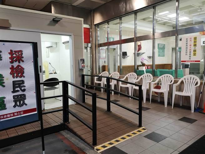 桃医居隔夫妻控诉採检要等3小时，圣保禄否认人力不足。(翻摄照片)