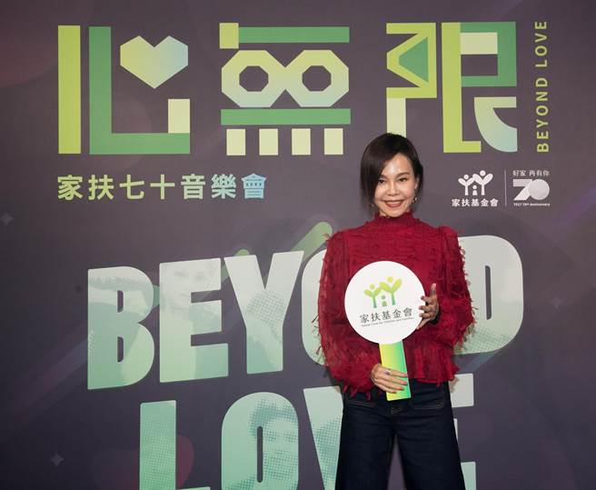 彭佳慧今百忙抽空为音乐会献声。（家扶基金会提供）