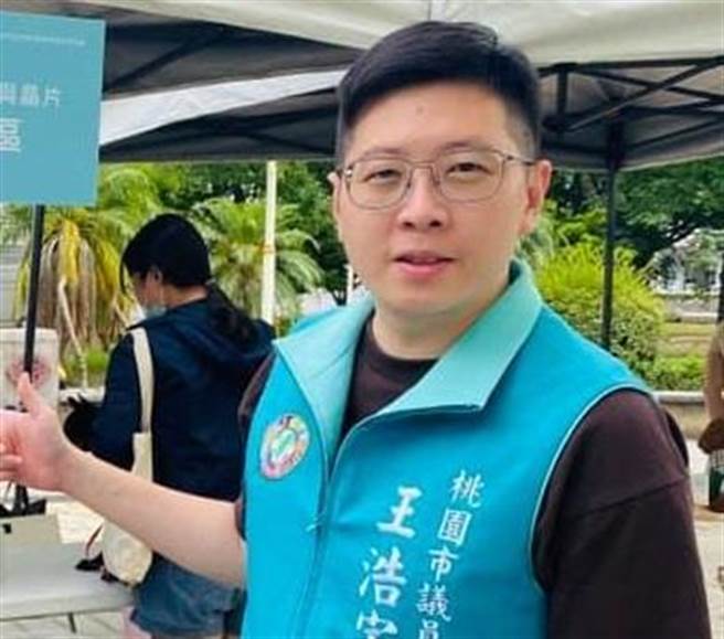 前桃园市议员王浩宇。(图/翻摄自王浩宇脸书)
