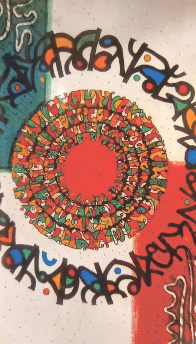 林哲文用古文字做為畫作的線條造形及象徵符號。圖／林哲文提供