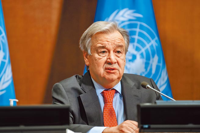 联合国秘书长古特雷斯。（新华社）