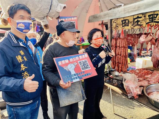 立委楊瓊瓔呼籲大家一起連署反萊豬公投。（陳淑娥攝）