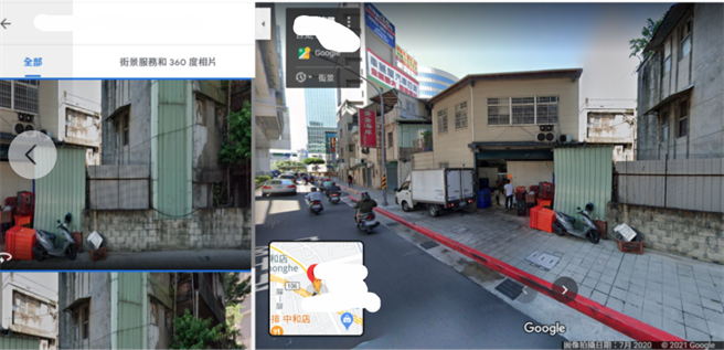 原PO查询店家地址，却只看到一间铁皮屋厨房。(翻摄自 爆怨公社)