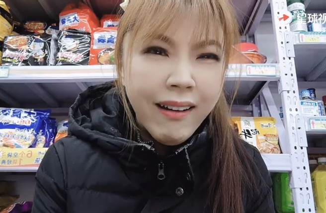 刘乐妍在社区团购肉片被骗，苦笑对方挂羊头卖狗肉。(翻摄自刘乐妍微博)