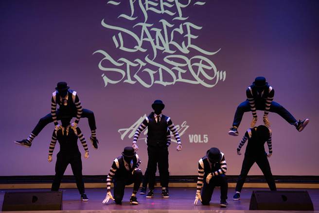 KEEP DANCE STUDIO第5届舞蹈成果展30日晚间在台东桂田喜来登酒店国际剧院活力登场。（台东县政府提供／蔡旻妤台东传真）