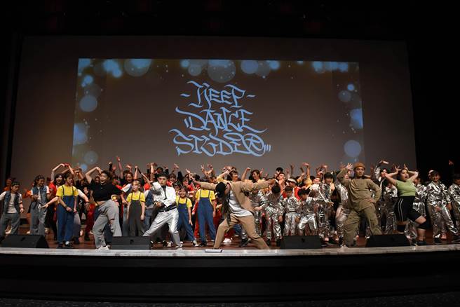 KEEP DANCE STUDIO第5届舞蹈成果展30日晚间在台东桂田喜来登酒店国际剧院活力登场。（台东县政府提供／蔡旻妤台东传真）