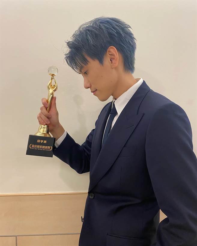 邱宇辰在總決賽獲頒最佳精彩鏡頭獎。（摘自臉書）