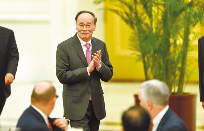 大陸國家副主席王岐山強調，中美應聚焦合作、管控分歧。（中新社）