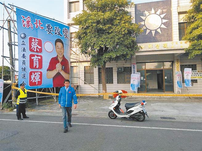 国民党台南市白河、后壁、东山等3个区党部厅舍都被拍卖。图为后壁区党部。（本报资料照片）