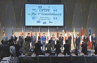 陸爭取加入cptpp 澳財長趁機拿翹 澳中關係將更趨緊張 兩岸 中時新聞網