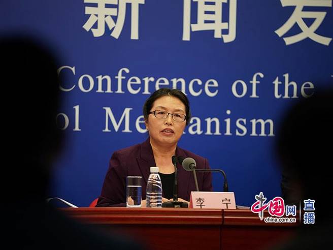 針對冷凍食品多次檢出病毒核酸陽性的問題，大陸國家食品安全風險評估中心副主任李甯表示，至今尚未發現消費者經由採購、加工食品而感染新冠病毒的案例。（圖／中國網直播截圖）