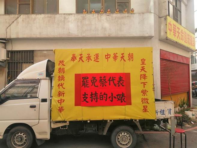 罢捷游行出现辱骂黄捷的语句，全民拔菜总部认了：不敢骂人如何革命。（中时资料照）

