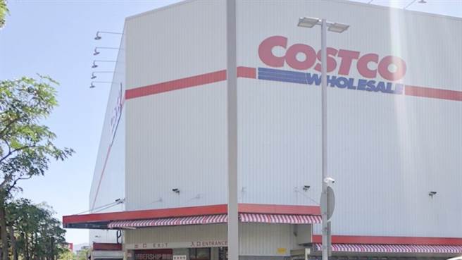 好市多的退货机制，方便民眾可无条件退费，但却也引来不少乱象。（图／中时资料照）