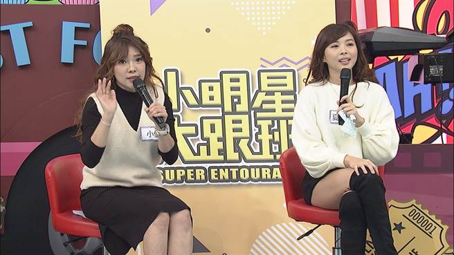 夏乙薇声泪俱下撇清介入闺密恋情 小优：她在男生家洗澡。(图/中天综合台)