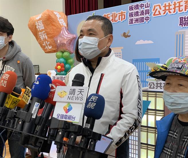 侯友宜今出席公托啟用典禮。（許哲瑗攝）