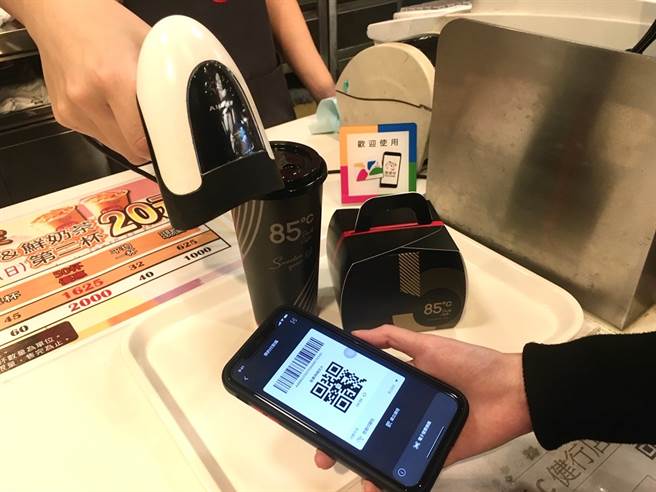 到85度C喝咖啡也能用悠游付。（悠游卡提供／黄慧雯台北传真）
